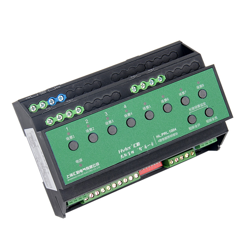 HL-PRL-1004